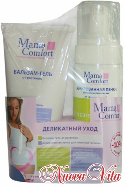Набор Деликатный уход Mama Comfort