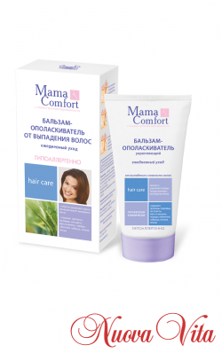 Укрепляющий бальзам-ополаскиватель от выпадения и ломкости волос Mama Comfort