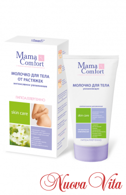 Увлажняющее молочко для тела Mama Comfort