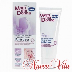 Крем для лица во время беременности Mamma Donna (Chicco) 40мл (снято с производства!)