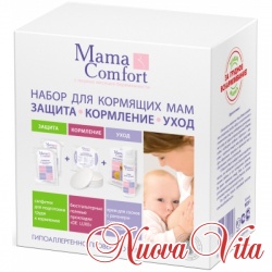     . . . Mama Comfort