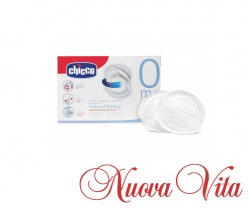 Прокладки для груди антибактериальные Mamma Donna (Chicco) 30 шт.